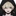 怜