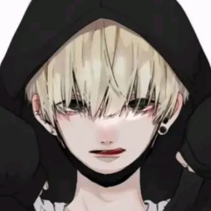怜
