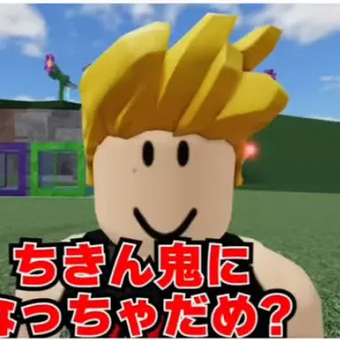 Profile image of チンパンジー