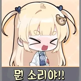 Profile image of 이무지