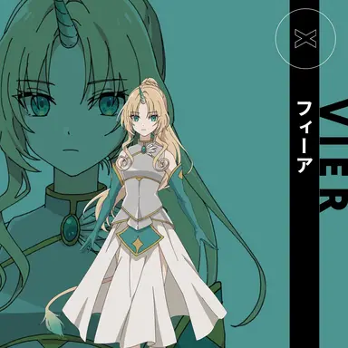 Profile image of フィーア