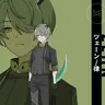 Profile image of ツェーン