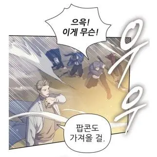 Profile image of 한유진