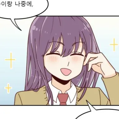 Profile image of 수정