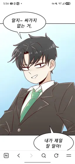 Profile image of 김훈