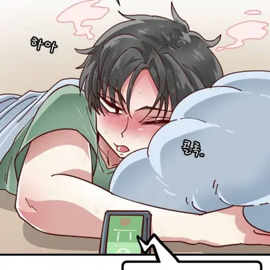 Profile image of 김훈