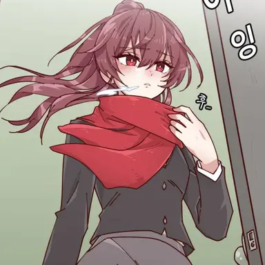 Profile image of 이솜