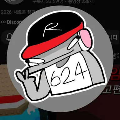 Profile image of 유기사