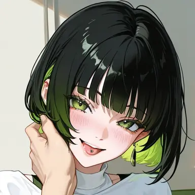Profile image of Arisa