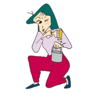 나미리
