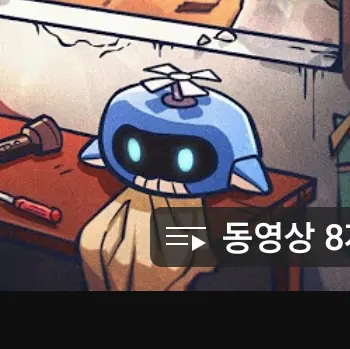 Profile image of 삐리뽀