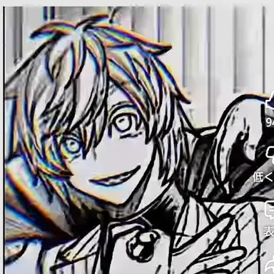 Profile image of Hakuba Toin