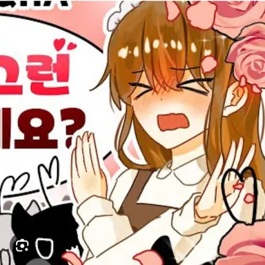 Profile image of 둘기