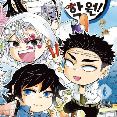 Profile image of 선생님들