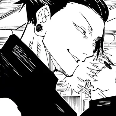 Profile image of 게토 스구루