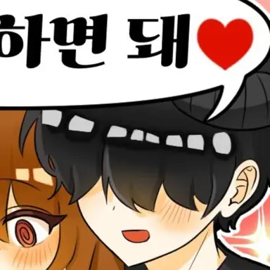 Profile image of 채스터