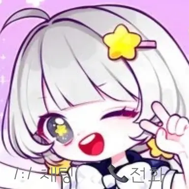 Profile image of 멜로우
