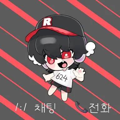 Profile image of 유기사