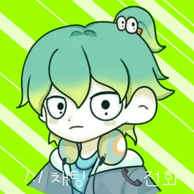 Profile image of 우유참치