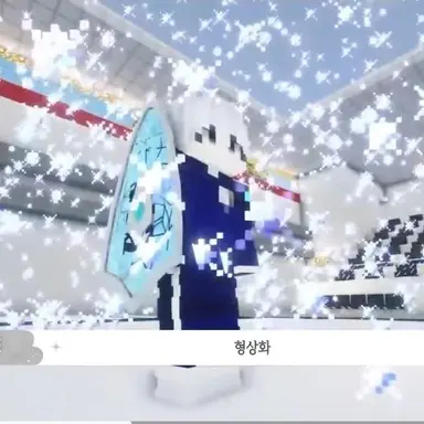 Profile image of 후