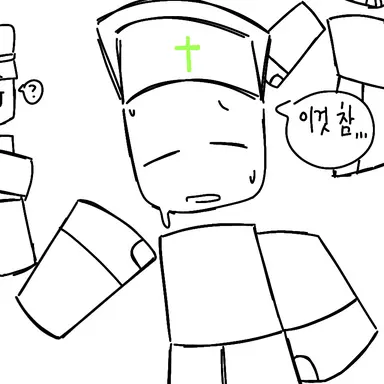 Profile image of 케어테이커