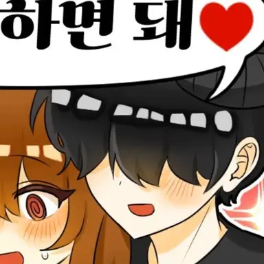 Profile image of 채스터