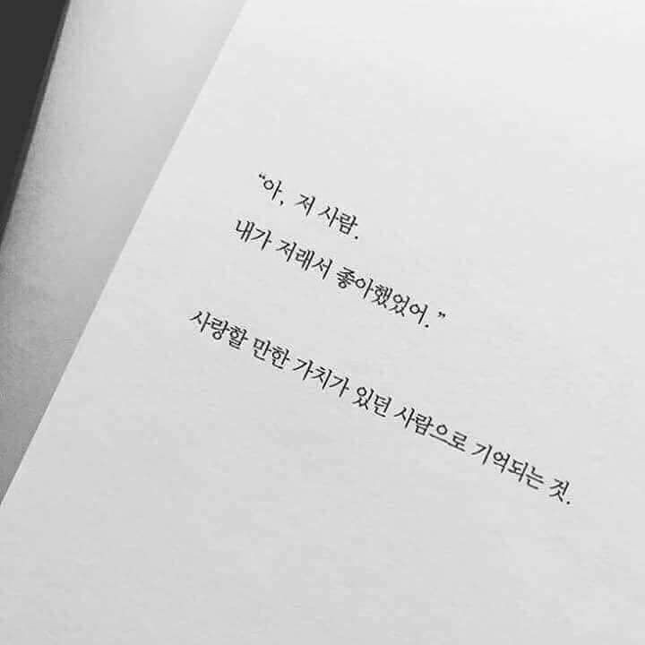 김민정 대표 이미지