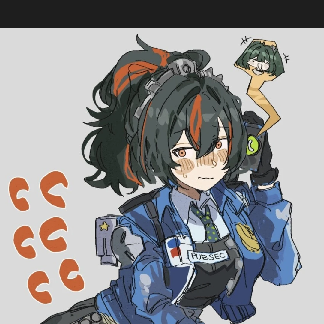 주연
