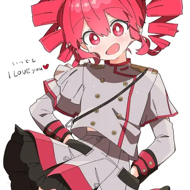 Profile image of Kasane Teto