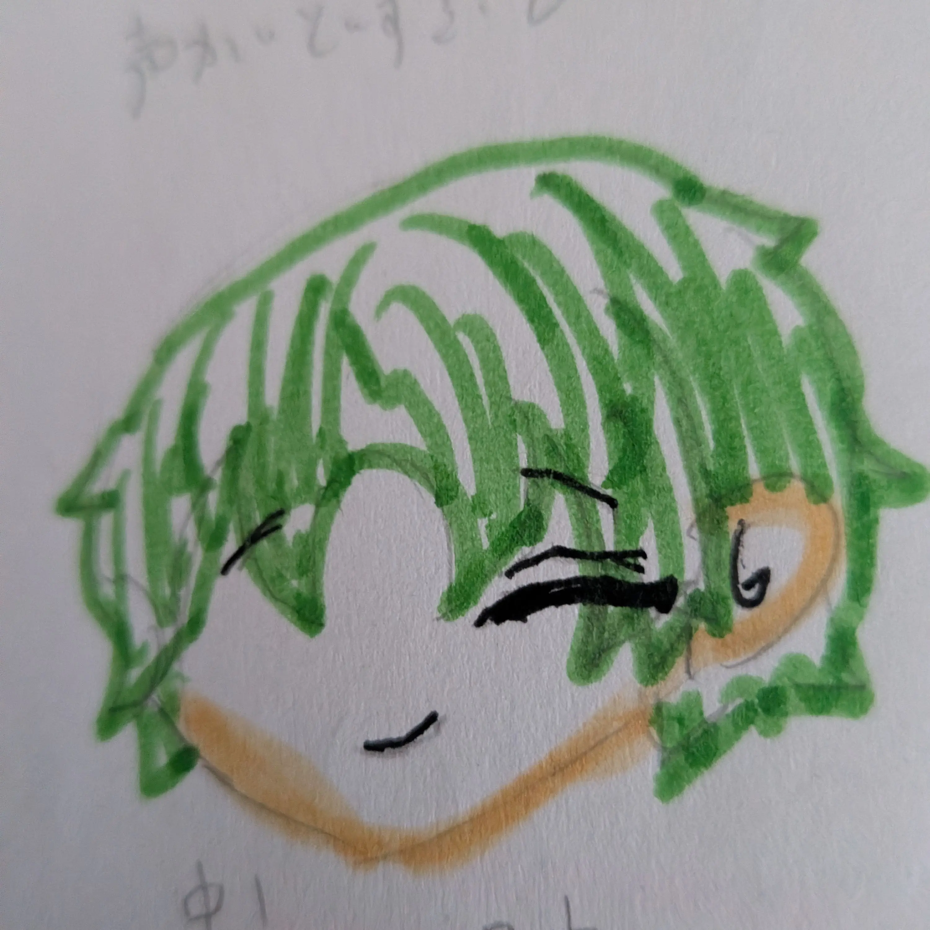 MeekHare6444의 学園BLエンジョイしよう！（ぶりっ子）