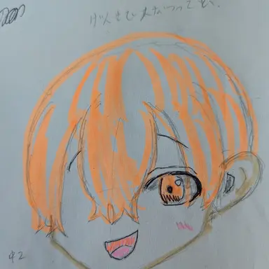 Profile image of ハル