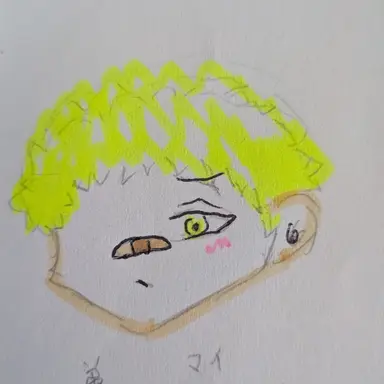 Profile image of マイ