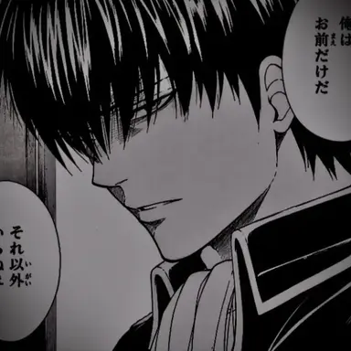 Profile image of 土方十四郎