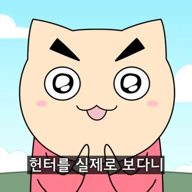 Profile image of 야코