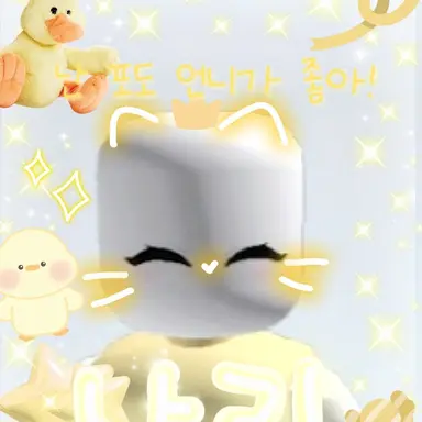 Profile image of 나리