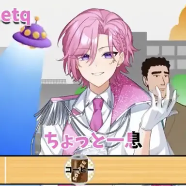Profile image of ベータ