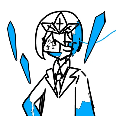 Profile image of 氷虎