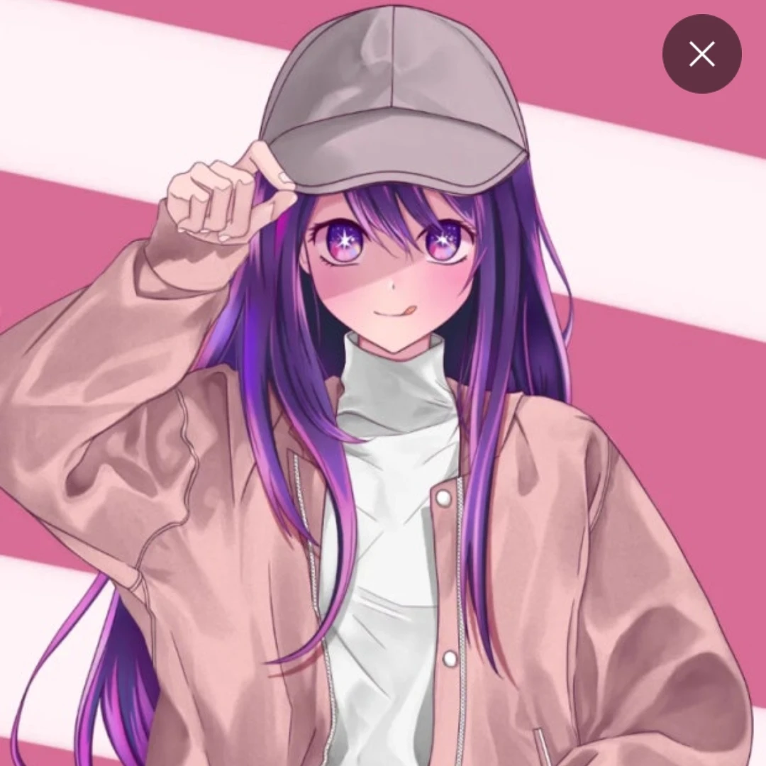 호시노아이