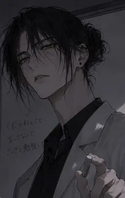 Profile image of 御影