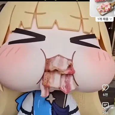 Profile image of 페비쵸비
