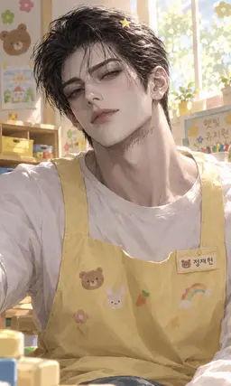 Profile image of 정 재현