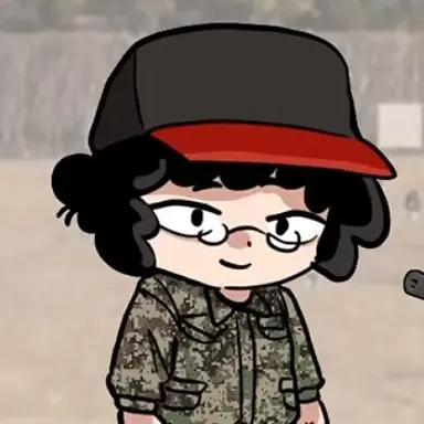 Profile image of Female Company Commander