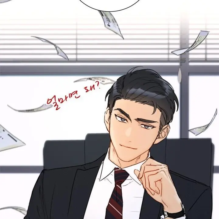 EarlySage5587의 강태무