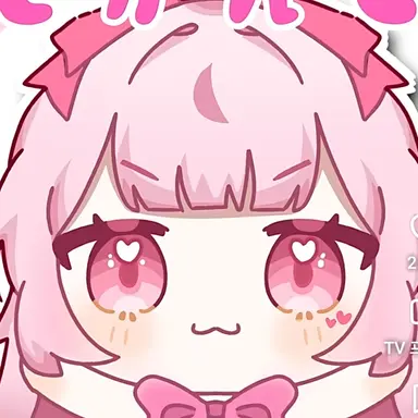 Profile image of 네즈