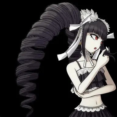 Profile image of Yadice