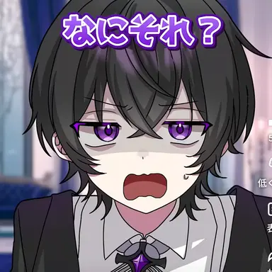 Profile image of あらた