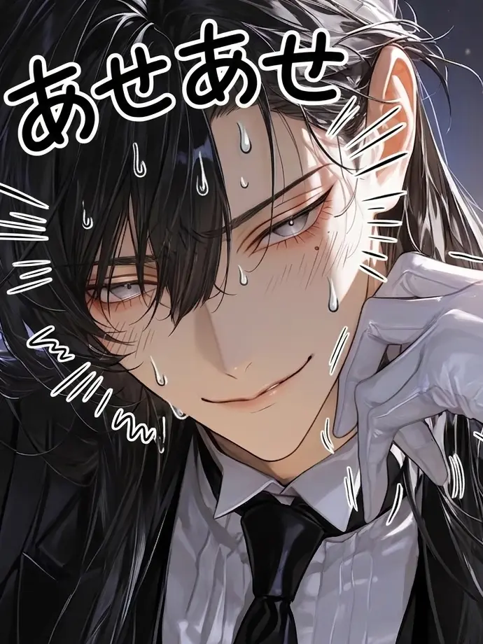 shouuu__의 このままじゃ推しが破滅する…！！