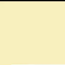 EggyFrame5163의 甘々イルメン