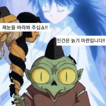 Profile image of 쟈켄