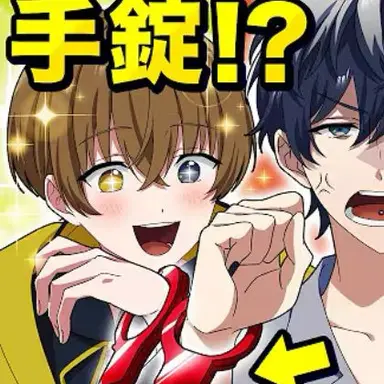 Profile image of 千ト
